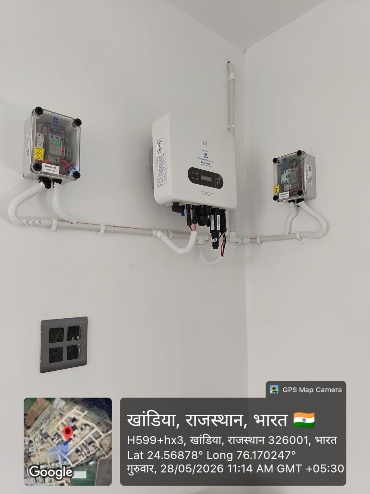 Solar installation by Gajendra Trading Company
