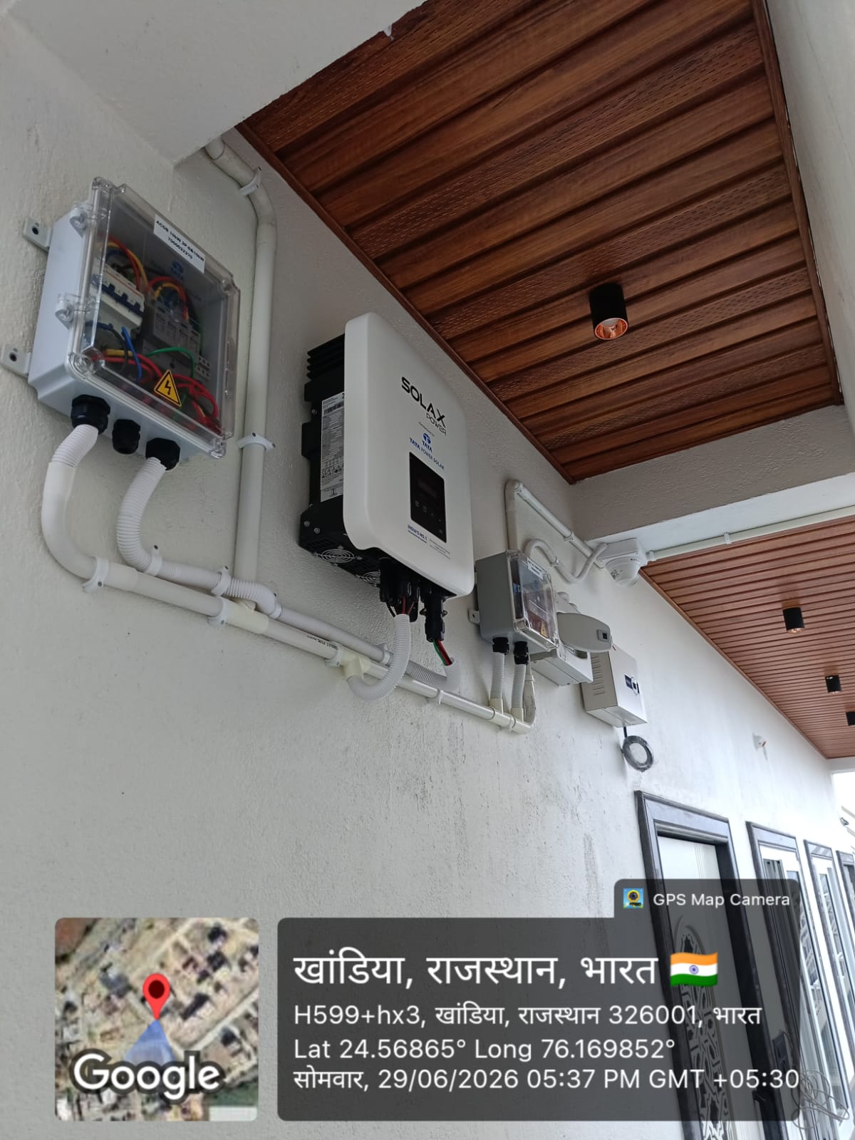 Solar installation by Gajendra Trading Company