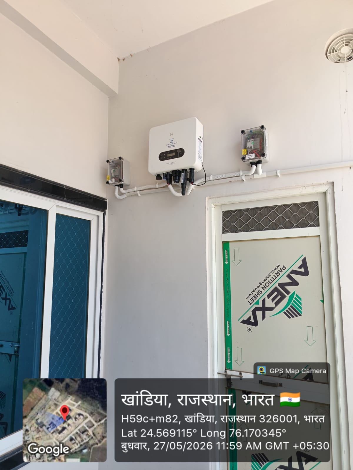 गजेंद्र ट्रेडिंग कंपनी द्वारा सोलर इंस्टॉलेशन